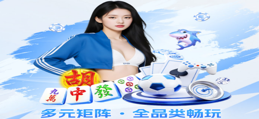 WTT蒙彼利埃冠军赛现场